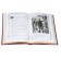 The youth of Henry IV. (Set in 5 - tom). Terrail P.