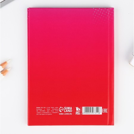 Notepad A6 in a solid cover, 40 sheets of "Princess"-4