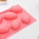 Baking uniform "Tulips", silicone, 8 cells, 30 × 17.5 × 3 cm, color mix