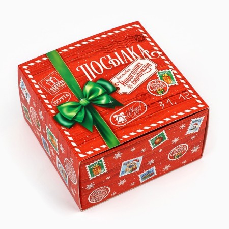 Box the national team "New Year's package", 14 x 14 x 8 cm, New Year-1