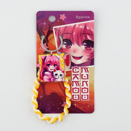Key keychain Children's cord "Happy" 15 x 6 cm-6