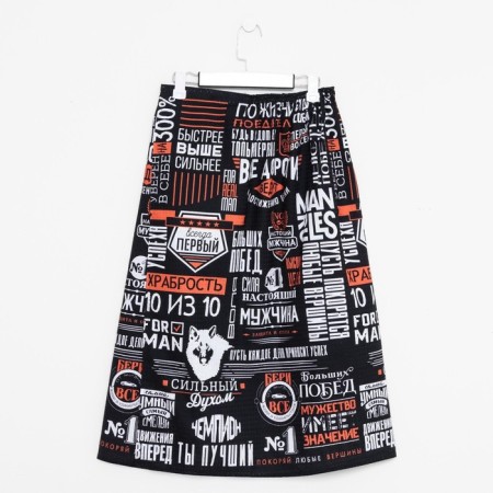 A towel for the Bath "Praise" Male Kilt 80x150 cm, 100 % HL, waffle leaf-4