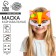 Carnival mask "Fox" felt