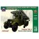 The national model-machine “Soviet Guards Minor BM-13 Katyusha”, Ark Modelis, 1:35, (35040)