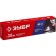 Electrodes welding bison MP-3 40015-3.0, with routine coating, D = 3 x 350 mm, 5 kg