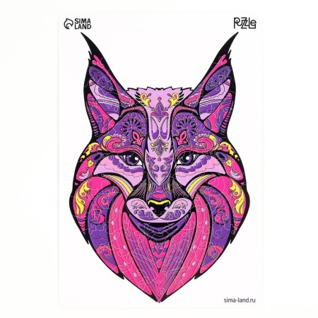 Puzzle wooden figured "lynx" in the frame-8