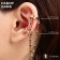Earrings "Kuffs" twisted with a chain, set 2 pcs., Color gold