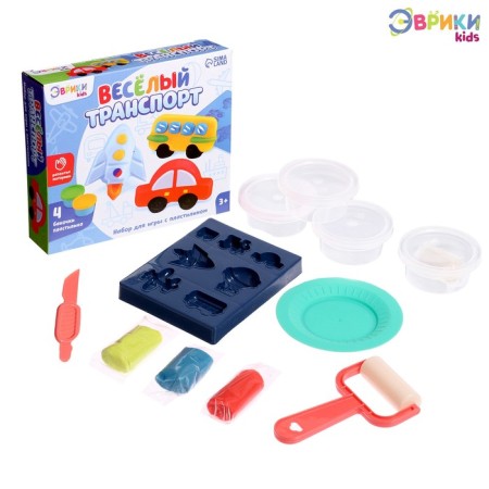 Set for playing with plasticine "Funny transport", 4 jars with plasticine