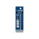Bison drill, steel P6M5, cylindrical shank, 4.2 x 75 mm, class A