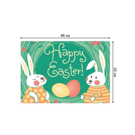 Set of napkins for setting the table "Family pairs of bunnies", rectangular, size 32x46 cm, 4 pcs-2