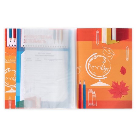 Portfolio in the folder with a “schoolboy” mount, 10 sheets-undergraduate, 21.5 x 30 cm-5