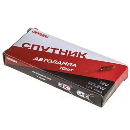 Car lamp Skyway Sputnik W1.2W, 12 V, 1.2 W, without basement, S09101073-2