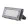 Glanzen FAD-0030-20 LED spotlight