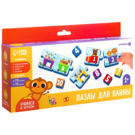Soft puzzle for kids "score and color", 20 parts, crumb I-13
