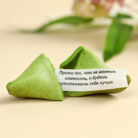 Cookies with prediction "March 8", 3 pcs.-1