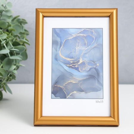 Photo frame plastic "Rainbow" 10x15 cm, matte gold