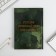 Diary in a gift box. Solid cover A5, 80l "Real Hero"