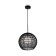 Suspension lamp Maytoni Mod204PL-01B1, 1xG9, 28W, 30x30x345 cm, black color