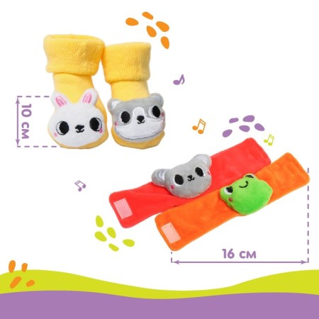 Gift set "rattles on handles and legs: tower", 6 pcs, crumb I-3