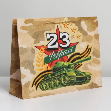 Gift Laminated horizontal package, packaging, “tank”, l 28 x 38 x 9 cm-2