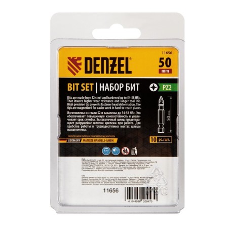 Denzel 11656 bit set, hexagonal profile, PZ2 x 50 mm, steel S2, 10 pcs.-1