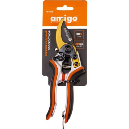 Planning coater, 8.2 "(21 cm), with plastic handles, amigo-1
