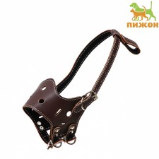 Pressed muzzle adjustable, No. 2, DN 5 cm, ohm 15-22 cm, brown
