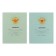 Universal diary for grades 1-11, "green delicate plain", solid cover 7BC, glossy lamination, 40 sheets