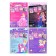 Coloring sets "for girls", 4 pcs. 16 pp., A4 format