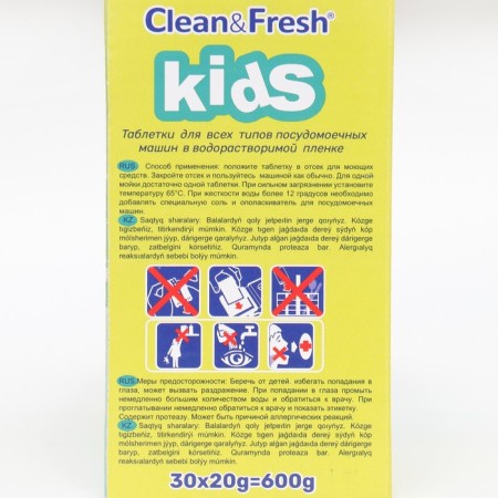 Clean & Fresh dishwasher tablets Kids All in 1, 30 pcs-4