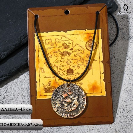Unisex "Coin" with a skull, color black gold on a black lace, 45 cm