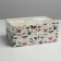 Box for cupcakes, confectionery packaging, 6 cells "Butterflies", 23 x 16 x 10 cm