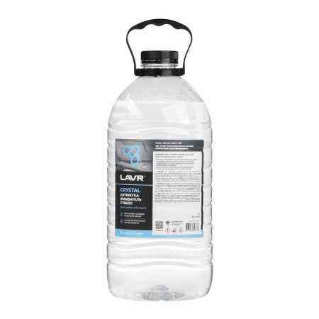 Antimukha glass washer Lavr Crystal, 4 liters-5