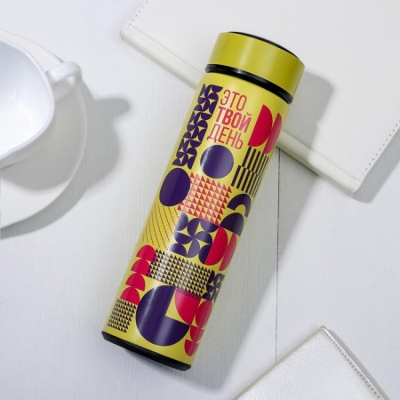 Thermos "This is your day" 500 ml, retains heat 10-12 hours-1
