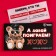 Waffle paper in the envelope “Let's play”, role -playing game, 1 pc. (18+)