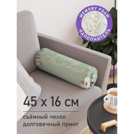 Pillow Golk "New Year's inscription in colors, decorative, size 16x45 cm