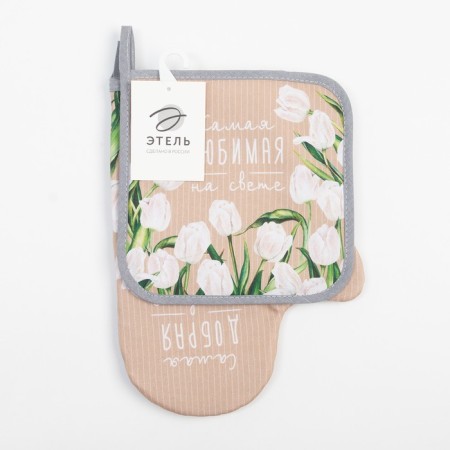 Kitchen kit “The most beloved” mittens-selection 20x28cm, severity 19x19cm, 100% HL-5