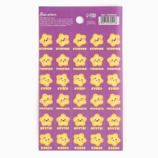 Paper stickers of the assessment 