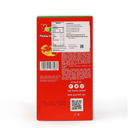 Marmalade YuPi Pizza, 12 g-5