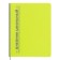 The universal diary for grades 1-11 is an excellent student, a solid cover made of artificial leather, silkography, lies, 48 ​​sheets, light green