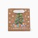 Craft square “Christmas tree with gifts”, 14 x 14 x 9 cm, New Year