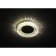 Lamp DK LD14 SL/Wh era, GU5.3 50W, Color transparent