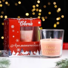 A candle in a glass aromatic 