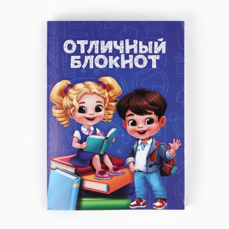 Gift set for graduation 6 items "set of excellent student"-7