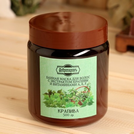 Branch hair mask natural "nettle" with vitamin A, e, f, 500 g-1