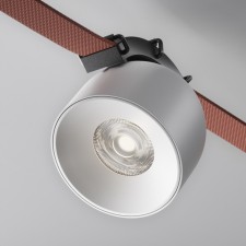 Lumber of the suspended Technical TR124B-12W4K-M-W, 12W, 10x10x10.7 cm, LED, 1050LM, 4000K, white color