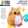 Gift set for a girl with a soft toy "Cat"