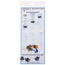 A set of vents of fluorocarbon, diameter 0.6 mm, test 16.5 kg, 30 pcs.