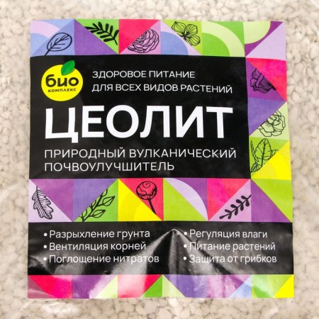 Zeololite natural bio-complex, 3 l-1