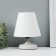 Table lamp "Mini" 1x40W E14 white 15x15x20cm Model: 3133993